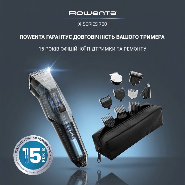 Фото - Триммер универсальный Rowenta TN9650E0 серии 700 (14 в 1)